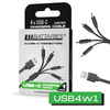 LiiBattaries USB-C 4-in-1 dedicated to LITHIUM-ION BATTERIES 19cm Fast